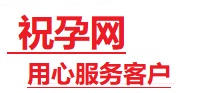 兴隆台捐卵试管助孕机构-代媽网